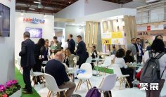 土耳其化妆品展2025展商名录会刊