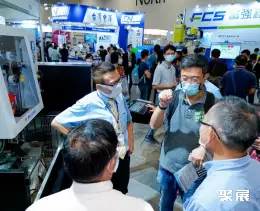 台湾模具展展会现场(现场盛况)3