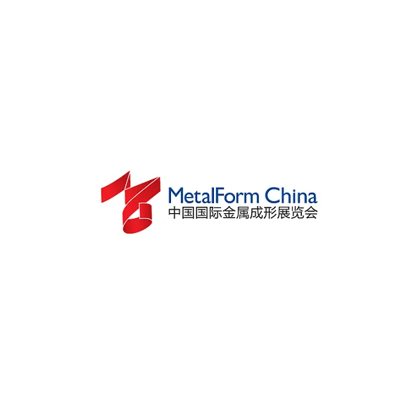 中国国际金属成形展览会有何优势和亮点？