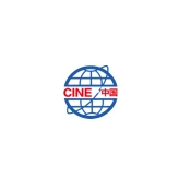 中国（烟台）国际核电工业及装备展览会