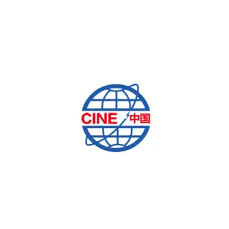 烟台核工业展logo