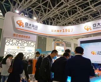 西安水展现场图片1