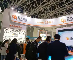 西安国际水处理展览会-西安水展2027有哪些参展商？参展商名单大全