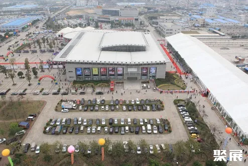 Huangpu International Convention and Exhibition Center, Zhongshan
