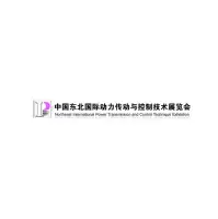 沈阳动力展Logo