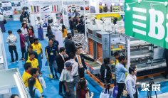 2024斯里兰卡科伦坡家禽及畜牧展览会参展商名录