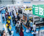 2024斯里兰卡科伦坡家禽及畜牧展览会参展商名录