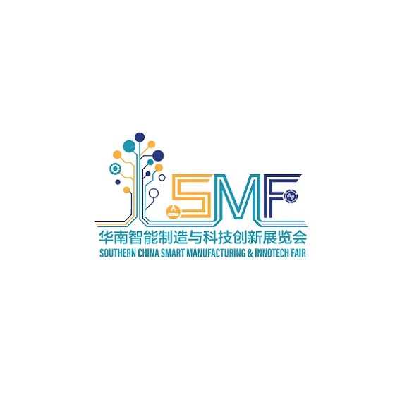 China Shenzhen Intelligent Manufacturing and Innovation China Zhengzhou Advertising Expo