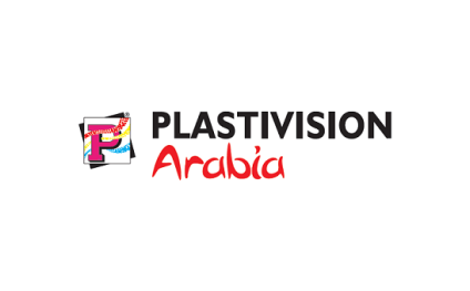 中东沙迦塑料包装展览会