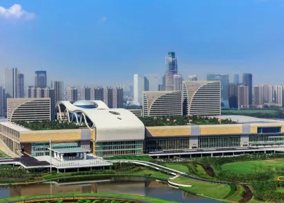 Hangzhou International Convention and Exhibition Center