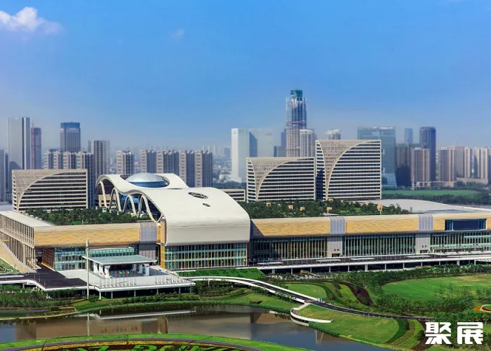 Hangzhou International Convention and Exhibition Center