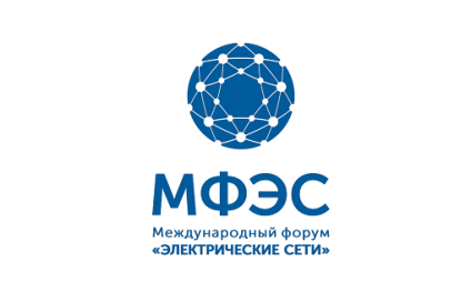 俄罗斯莫斯科电力电网展览会