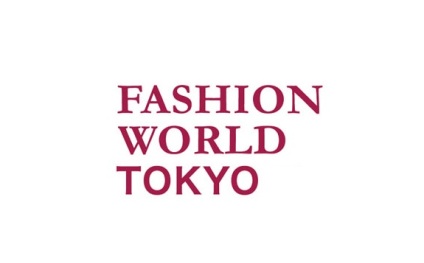 日本东京时尚服装及鞋箱包展