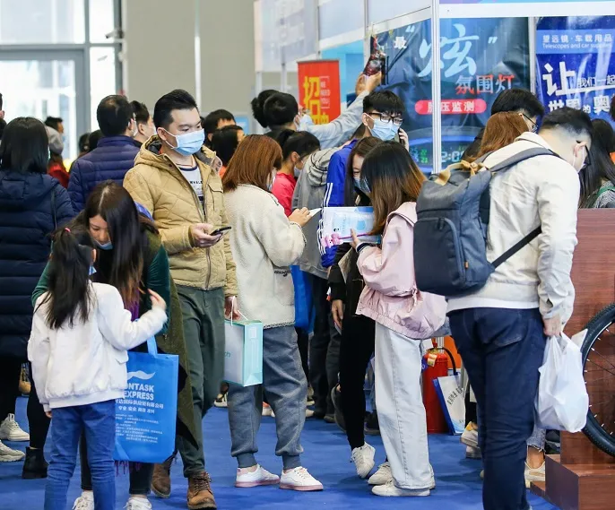 印尼国际电商选品展览会