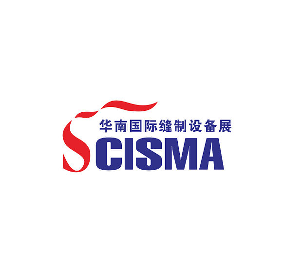在线展商名录