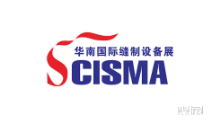 缝制设备展会2026年3月排期一览表