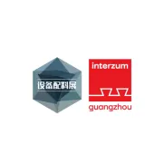 广州家具生产设备及木工机械展览会CIFM