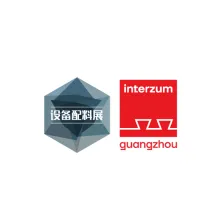 广州家具生产设备及木工机械展览会CIFM
