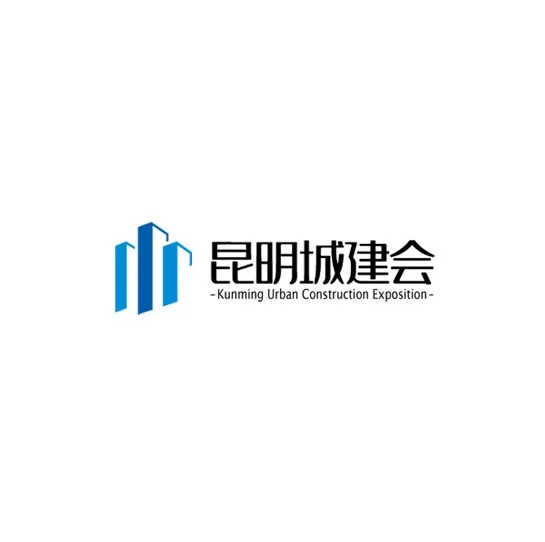 关于邀请“2021昆明国际城市规划建设博览会”的通知