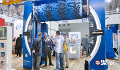 2026德国加油站展(UNITI EXPO)参展攻略(时间+地点+门票)