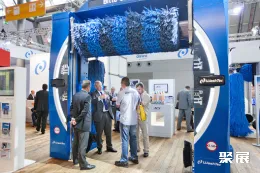 斯图加特洗车设备展展会现场(现场盛况)5