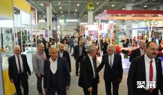 土耳其伊斯坦布尔园林园艺展览会2025展商名录与会刊