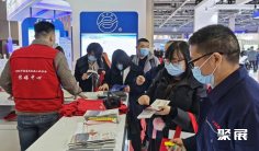 2026上海流体机械展展位费与展位申请