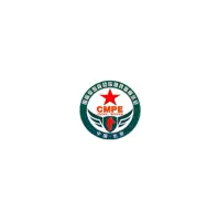 北京军警展Logo
