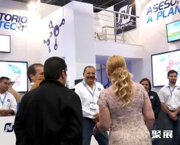 墨西哥农业展现场图片4