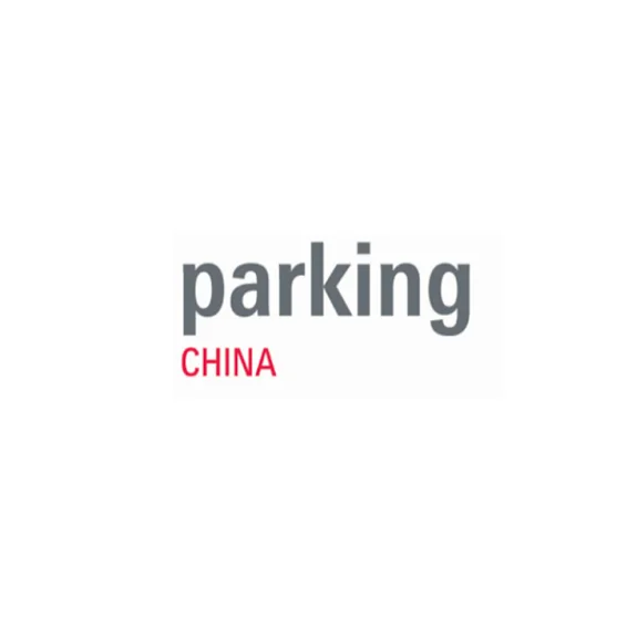 促进停车产业融合发展， 打造国际化智慧停车首选平台