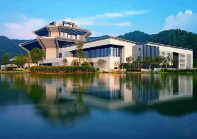Foshan Nanhai Qiaoshan Cultural Center
