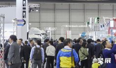 日本卡車展2026參展攻略(時間+地點+觀眾預約)