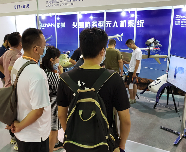 广州国际国防科技展-广州军警外贸展2025展商名录会刊