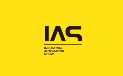 深圳国际工业自动化展览会