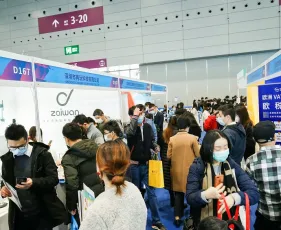 2025年印尼电商选品展门票购买方式，多少钱一张？