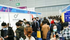 2025年印尼电商选品展门票购买方式,多少钱一张?