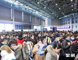 上海流体展展会现场(现场盛况)1