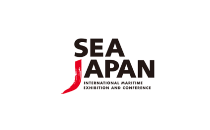 日本东京海事展览会