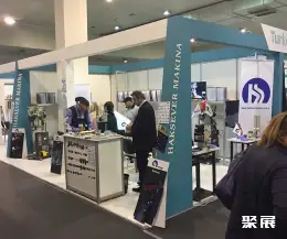 塞尔维亚纺织面料展展会现场(现场盛况)3