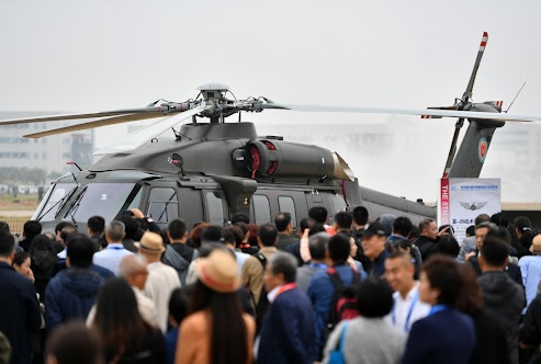 Tianjin Jinguang Economic Zone AVIC Helicopter Industrial Base