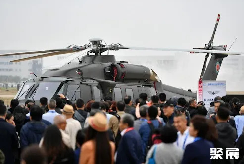 Tianjin Jinguang Economic Zone AVIC Helicopter Industrial Base