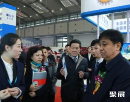 西安消防展展会现场(现场盛况)1