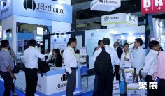 印度复合材料展2025展位费与展位预订