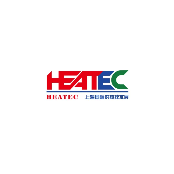 新时代 双循环经济 | 助力清洁供热智慧化发展 ——HEATEC 2021上海国际供热技术展扬帆启航！