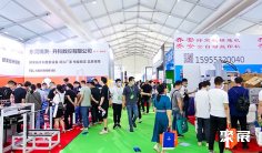 2026年嘉兴吊顶展门票哪里买,购买途径?