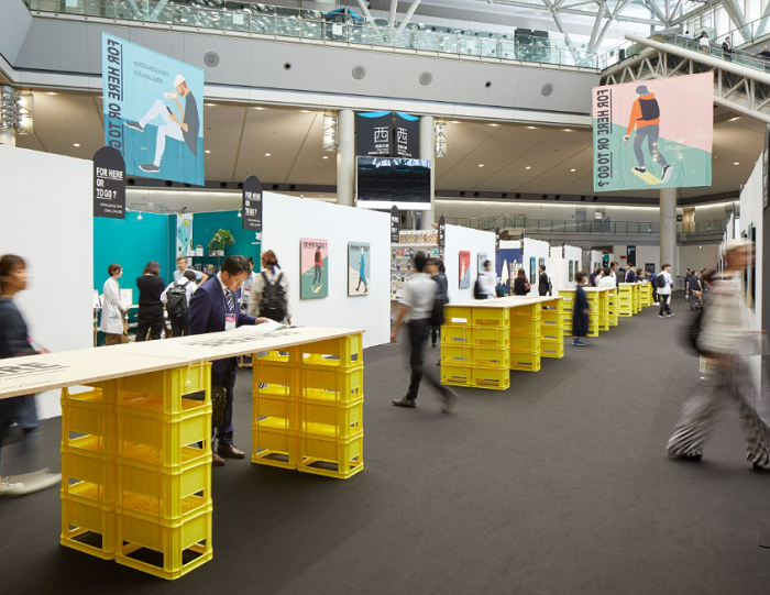 2025东京家居展展品范围