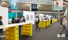 2025东京家居展展品范围