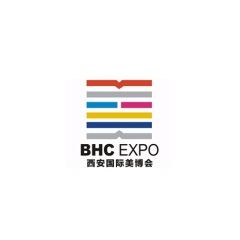 西安美博会-西安国际美容展实拍图