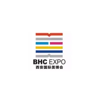 西安美博会Logo