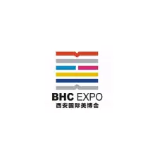 西安美博会-西安国际美容展